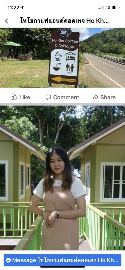 Ho Kho Coffee And Cottages Mae Hong Son Esterno foto